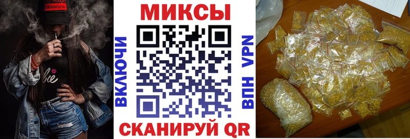 БУТИРАТ буратино  Купить  Югорск 