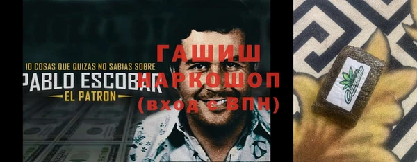 скорость mdpv Шадринск