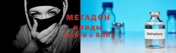 прущие крисы Шали