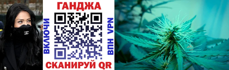 Купить  Югорск  Каннабис Bruce Banner